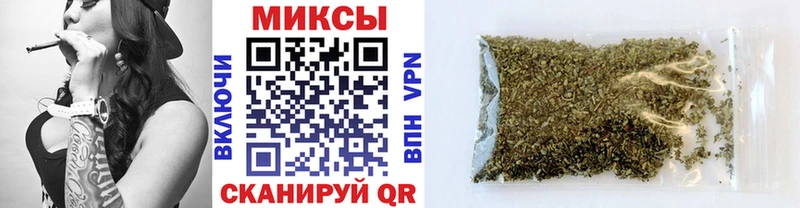 БУТИРАТ GHB Кузнецк