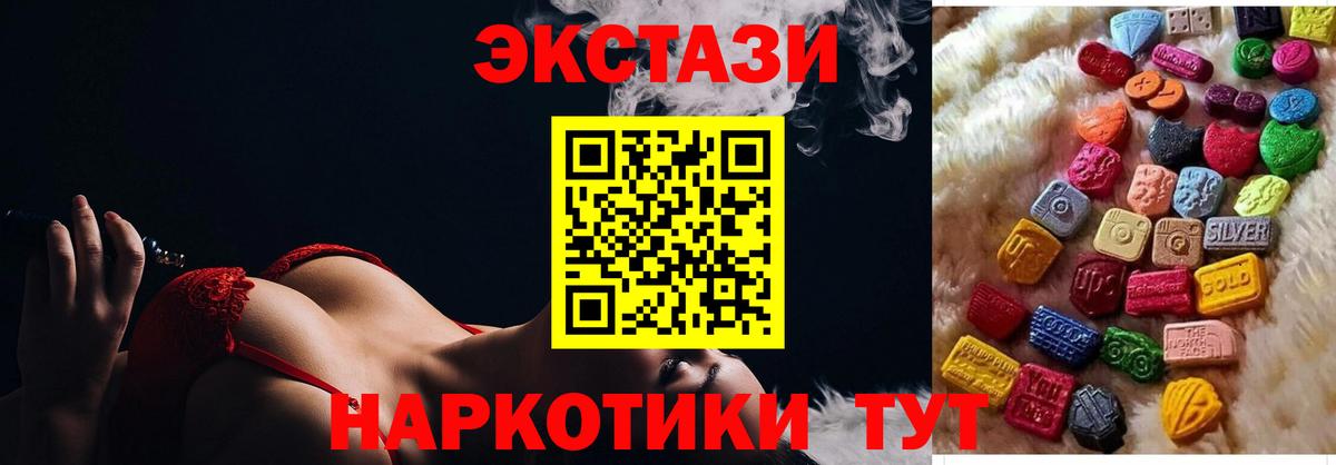 МЕФ   Кузнецк  Cocaine  Вход с VPN  Гашиш  Гашиш  Лсд 25  Alpha PVP СОЛЬ   NBOMe 