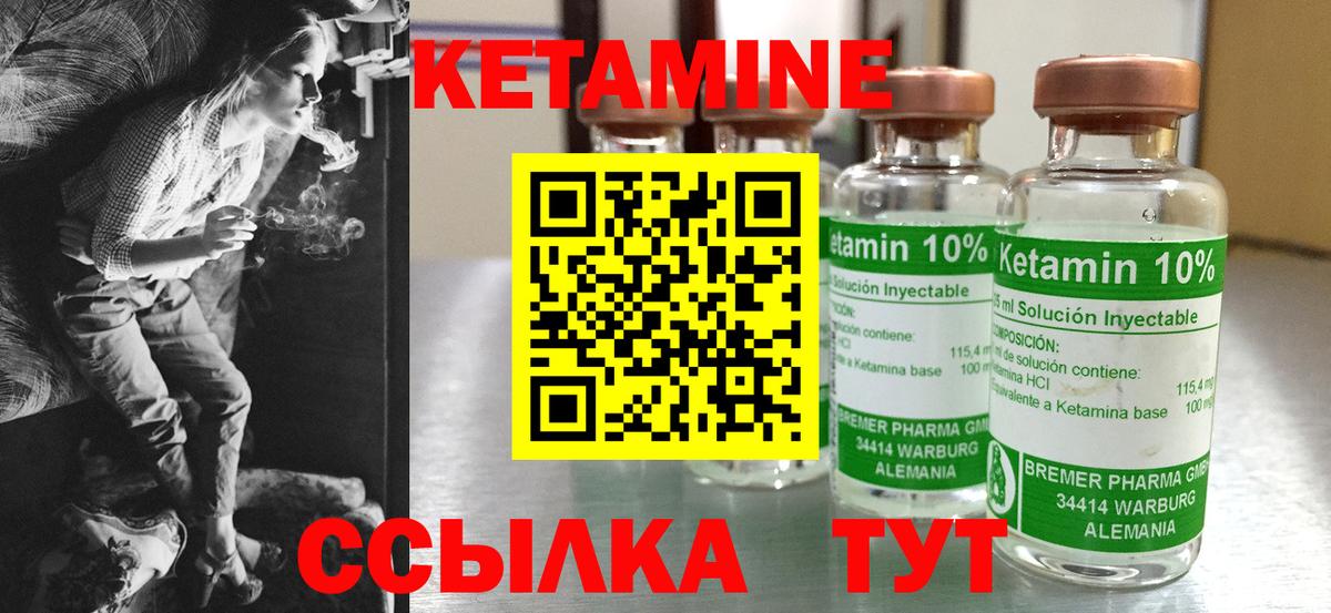 А ПВП Кузнецк