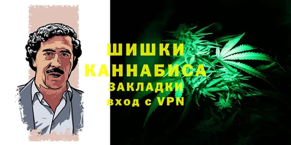 прущий лед Белоозёрский