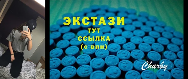 кокс Кохма