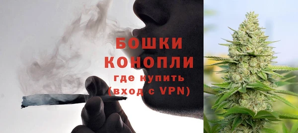стафф Беломорск