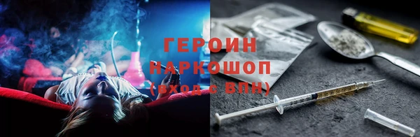 прущий лед Белоозёрский