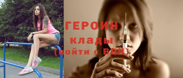 прущий лед Белоозёрский