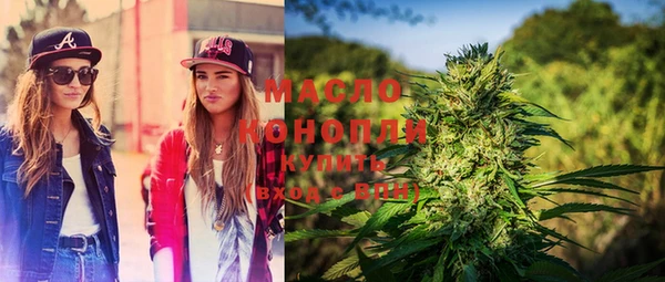 метадон Тайга