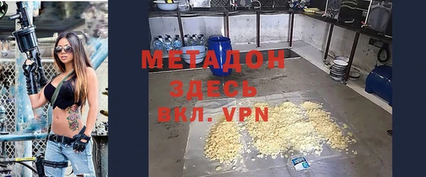 каннабис Сясьстрой