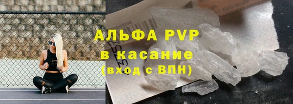прущий лед Белоозёрский