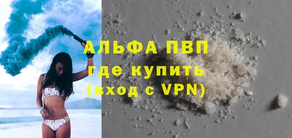 метадон Тайга
