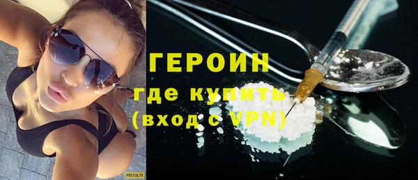 прущий лед Белоозёрский