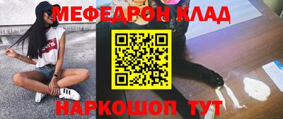 крисы Кингисепп
