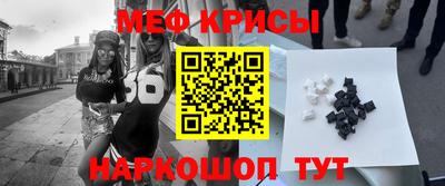 каннабис Кимры