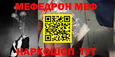 крисы Кингисепп