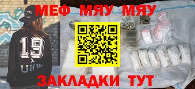 крисы Кингисепп