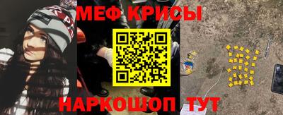 героин Кинель
