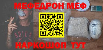 крисы Кингисепп