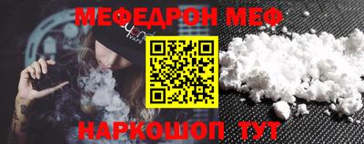 героин Кинель