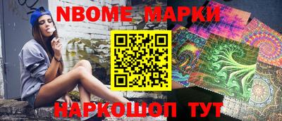 крисы Кингисепп