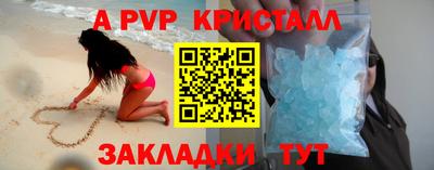 каннабис Кимры