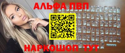 каннабис Кимры