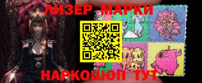 крисы Кингисепп