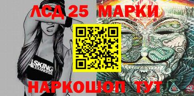 каннабис Кимры