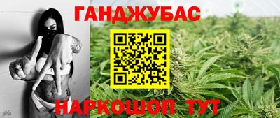 героин Кинель