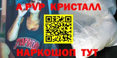 каннабис Кимры