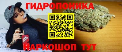 героин Кинель