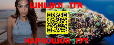 каннабис Кимры