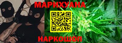 каннабис Кимры