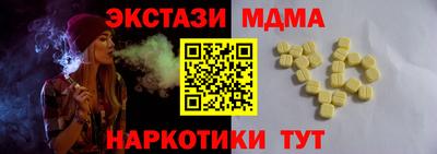 каннабис Кимры