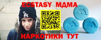 героин Кинель