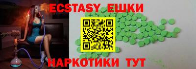 каннабис Кимры