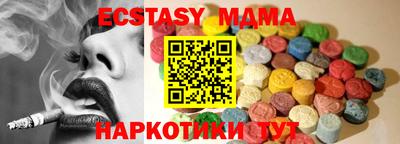 крисы Кингисепп