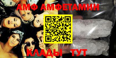 крисы Кингисепп