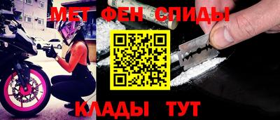 каннабис Кимры