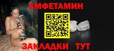 героин Кинель