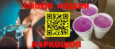 каннабис Кимры
