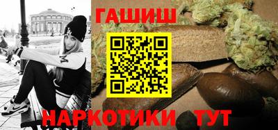 каннабис Кимры
