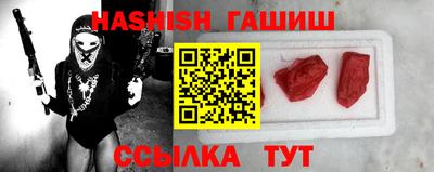 каннабис Кимры