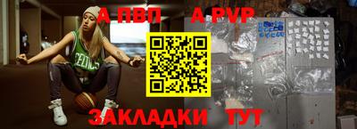 каннабис Кимры