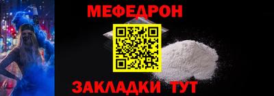 каннабис Кимры