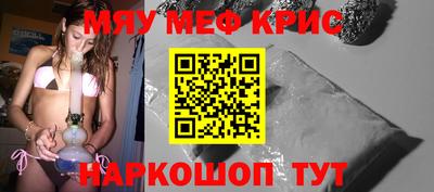 героин Кинель