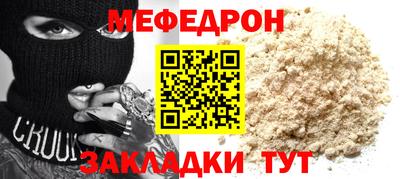 крисы Кингисепп